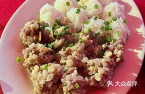 Steamed Radish Dumplings