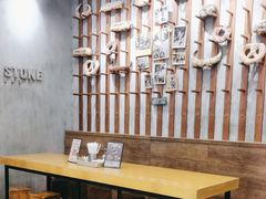-PAPER STONE BAKERY(天汇广场店)