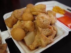-细妹五香牛杂(步行街店)