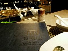 店内布置-致明德素食餐厅(土屋路店)