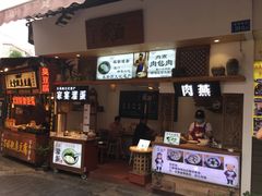 门面-家宴·灌蛋·沙茶面(曾厝垵店)