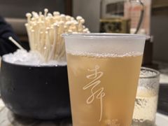 -大舜国风· 和牛火锅(绮霞街店)
