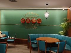 -老昌春饼(中央大街店)
