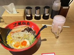 -寸屋拉面(凯德晶萃店)