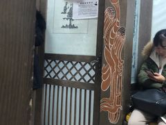 -博爱堂(开阳路店)
