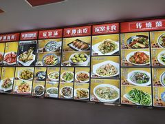 -海坛特色小吃·只做平潭特色菜(平潭店)