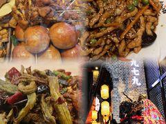 -張飛扒肉·龙江非遗(道外店)