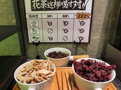 -太二酸菜鱼(深圳布吉万象汇店)
