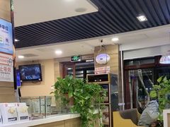 -嘉和一品粥(政府街店)