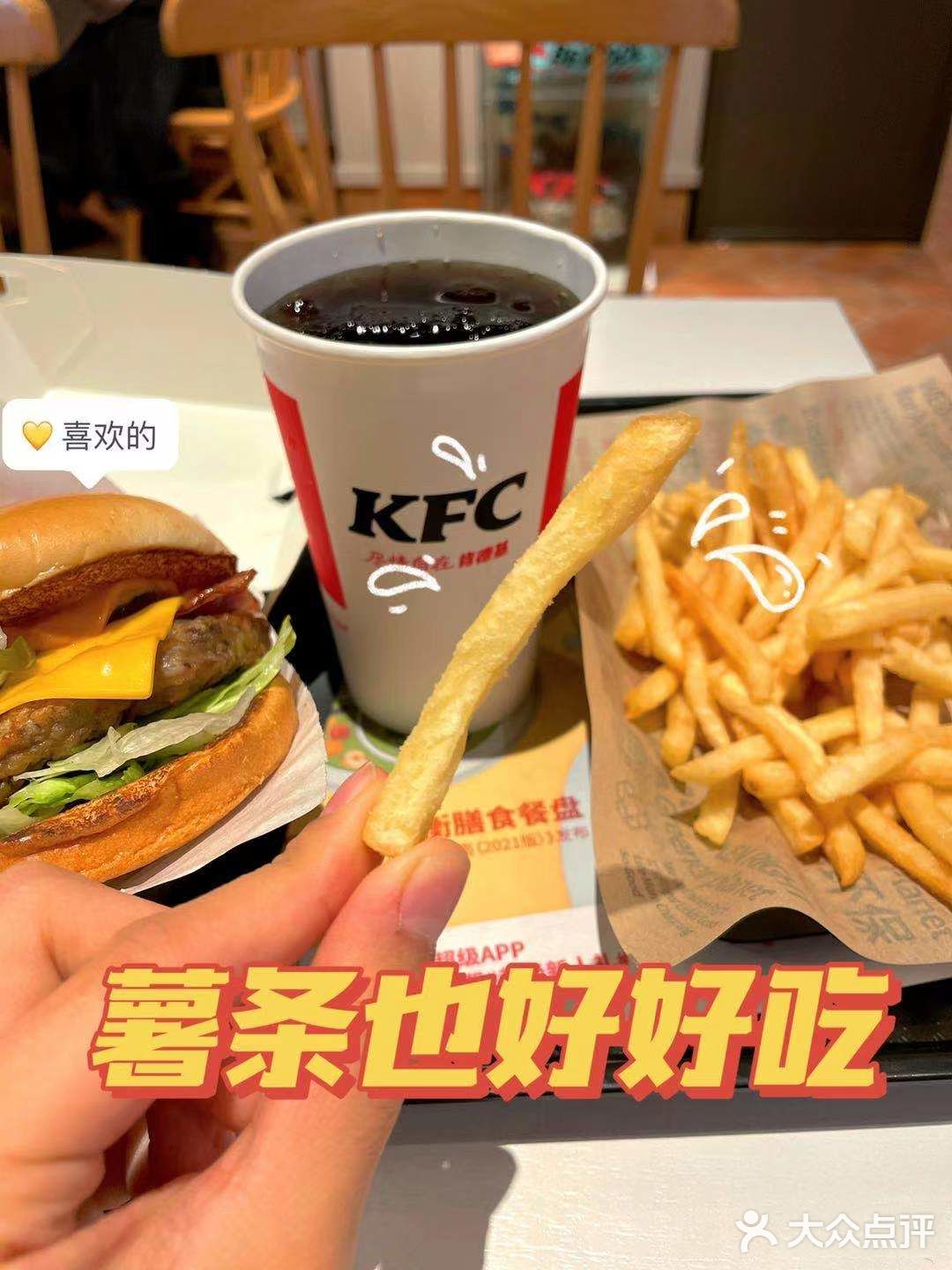 我不允许你们不知道这款新品，赶紧都给我冲