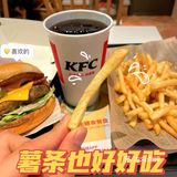 我不允许你们不知道这款新品，赶紧都给我冲