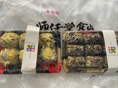 -师任堂韩式食品(总店)