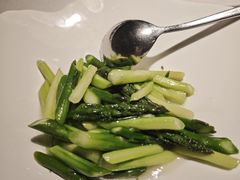 芦笋-漢舍中国菜馆(浦东嘉里城店)