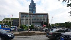 点击看大图 门面-贵阳国际生态会议宴会中心