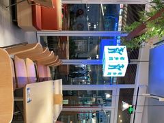 -老乡鸡(上海白玉兰广场店)
