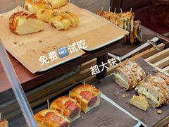 -猫姐私人烘培定制