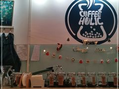 -COFFEE HOLIC(朝外SOHO店)