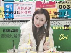 -小龍鳳餐室(番禺路店)