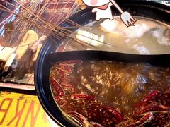 -椒点传统串串香