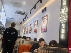 -初晋·山西地道刀削面.晋北莜面香(星耀城店)