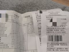 -桔子海鲜烧烤大排档(台东店)