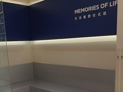 -海马体照相馆(大连罗斯福广场店)