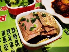 -令氏家外家周礼食府(桥南店)