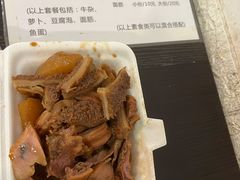 -细妹五香牛杂(步行街店)