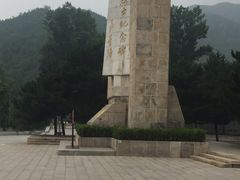 -平北抗日战争纪念馆