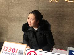 -沈阳“九·一八”历史博物馆