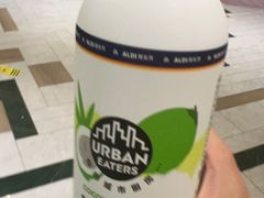 -ALDI奥乐齐超市(徐汇大木桥店)