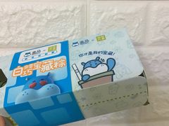 -真真老老(月河花鸟市场店)