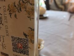 -丰鲤楼•闽南茶楼(仟禧汇店)