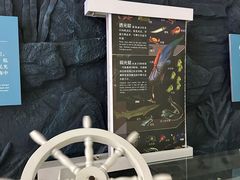 -上海中国航海博物馆