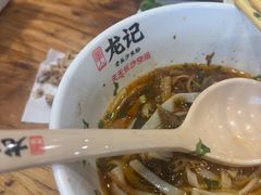 -湘人龙记老长沙米粉(鸟巢店)
