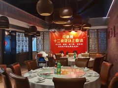 -徽珍源(龙茗路店)