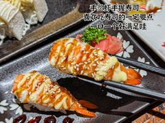 -小川洋风料理(街道口店)