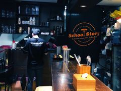 -SchoolStory学校的故事(七星路店)