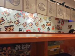 -天妇罗内顺田(罗湖店)