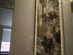 -四川大学博物馆