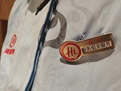 -海底捞火锅(劲松店)
