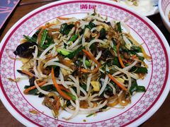 -满园烤鸭·春饼(太原街万达店)