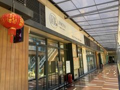 -静雅推拿(鹭洲里店)