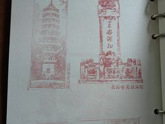-灵谷景区