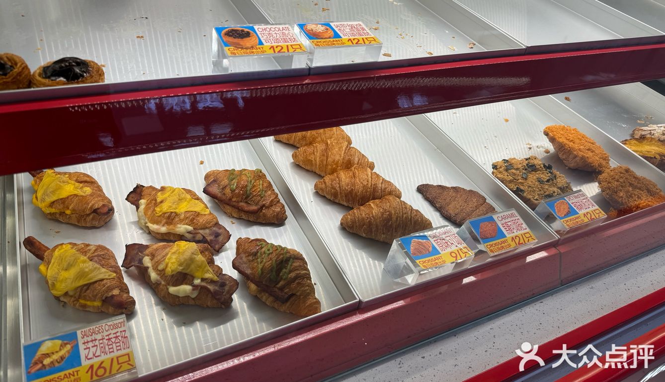 甜品控新宠，必须尝鲜