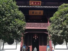 -采石矶-马鞍山太白楼