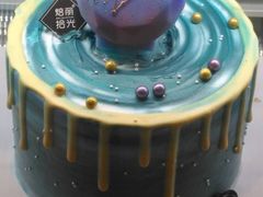 -焙丽拾光(麦凯乐直营店)