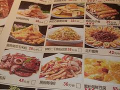 -乾园(世纪都会店)