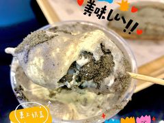 -喜茶(深圳福田星河COCO Park店)