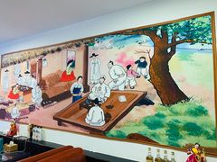-火肆高麗火盆